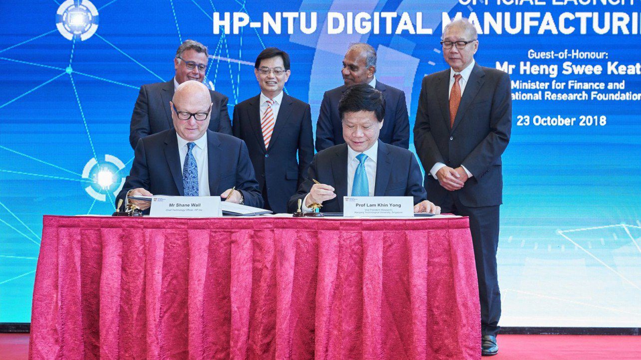 NAMIC - HP & Singapore’s NTU Partnering on New First-of-Kind Research ...