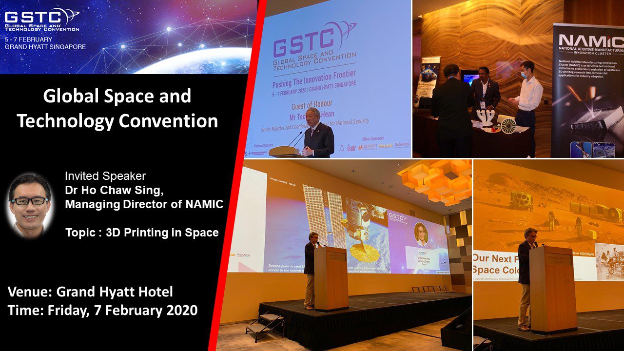 NAMIC Global Space and Technology Convention (GSTC)